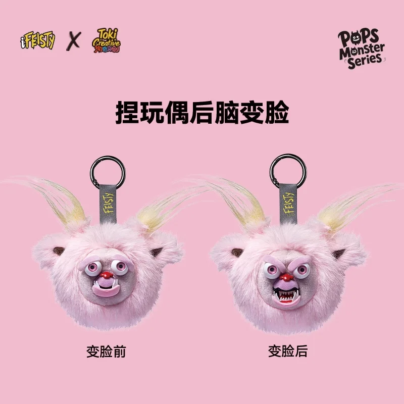 الأصلي Feisty الحيوانات الأليفة الملوثات العضوية الثابتة الوحش سلسلة التماثيل صندوق أعمى الوجه تغيير دمية معسر اللعب أفخم قلادة هالوين الاطفال هدية