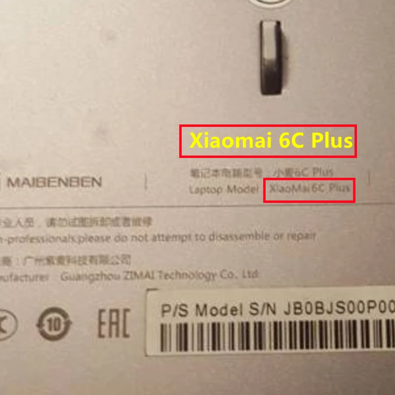 Imagem -06 - Bateria para Medion Akoya A31-m15 A31-m17 E17201g P17601 P17601g S17402 Md61425 Md61565 Md61665 Md61426 Md63000 Xiaomai 6c Plus