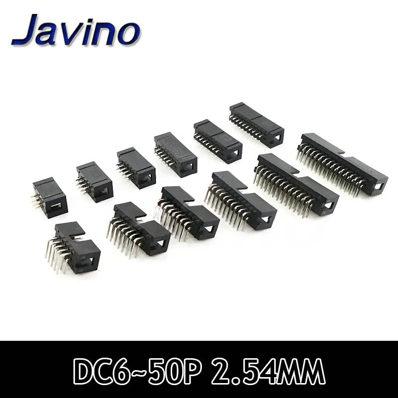 10PCS DC3 6P 8P 10P 14P 16P 20P 26P 30P 34P 40P 50P 2.54mm Socket Header Connector ISP Male Double-spaced Straight IDC JTAG