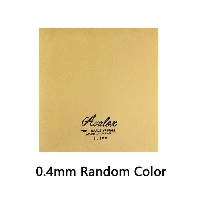 Variant: 0.4mm Random Color