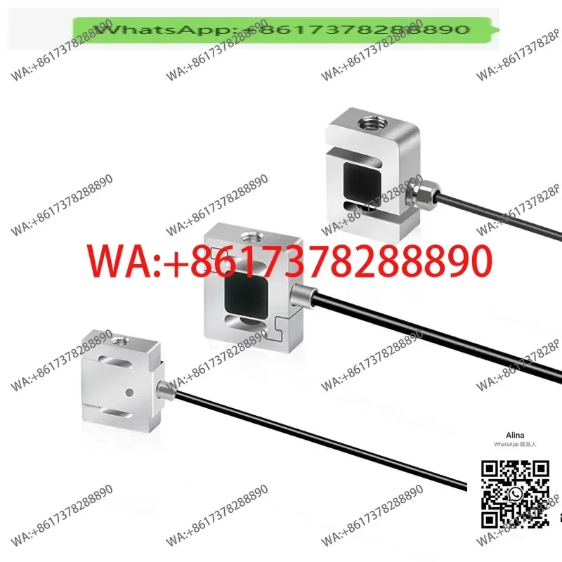 

Датчик силы S-образного типа с двунаправленным измерением натяжения и сжатия 50Н/2000Н, ручной весовой датчик для автомобильных роботов с указанным диапазоном измерения