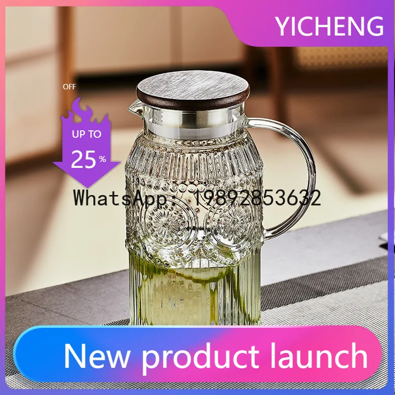 

PYJ Internet celebrity light luxury glass heat-resistant large-capacity household belt handle creative cold kettle