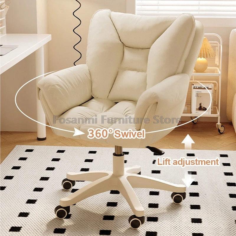 Cozy Soft Computer Chair for Home Vanity Bedroom Adjustable Height Swivel Desk Chair Double-Layer Thicken Backrest Office Chairs