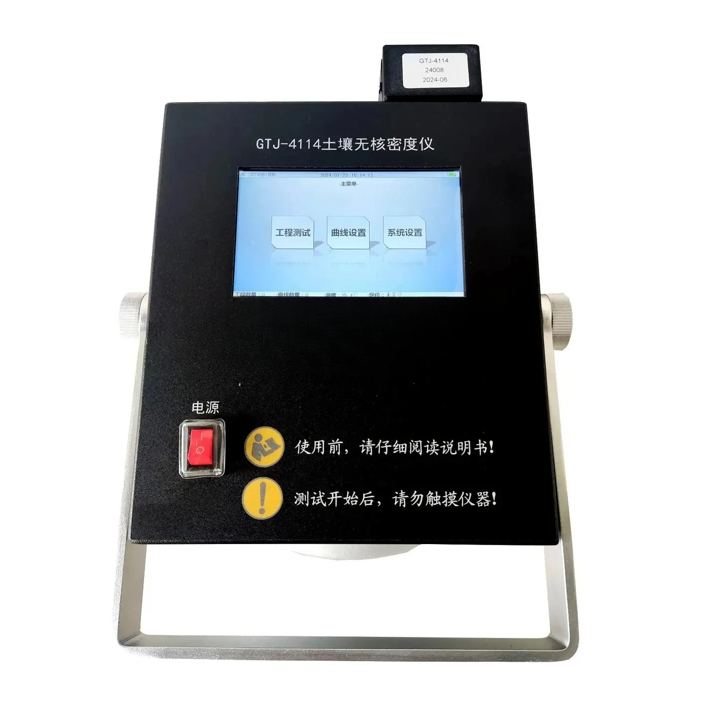 Soil Seedless Densitometer, Soil Testing Is for Building Soil Density Measurement