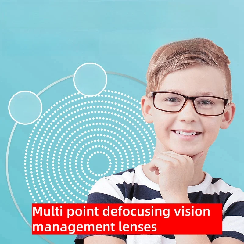 DIEDIESEE 1.56/1.61/1.67 Optical Prescription Eyeglass Lenses For Children's Myopia Prevention And Control Multifocal Lenses