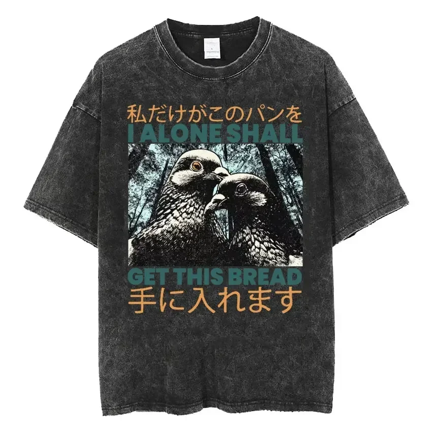 Amare Box No Thoughts Head Empty Japanese T-shirt Funny Capybara Vintage Washed T Shirt Men Women Women Casual Loose Short Sleev