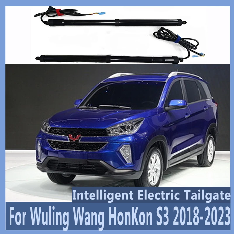 For Wuling Wang HonKon S3 2018-2023 Electric Tailgate Sensor Automatic Adjustable Automatic Door Auto Supplies Car Accsesories