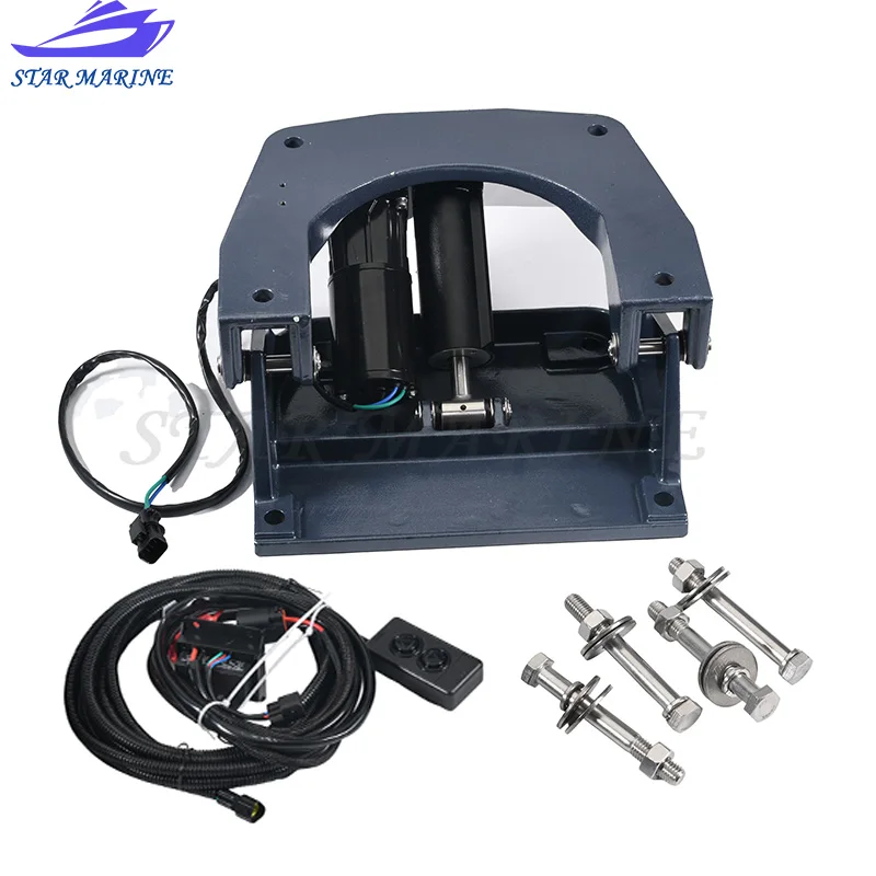 Marine Tailboard Hydraulic Lifter for Yamaha Mercury Honda Suzuki Outboard Motor 40-115HP12V Vertical lifting Assembly