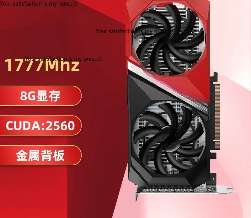 Applicable to Rainbow Tomahawk GeForce RTX3050 DUO 8G e-sports game office independent graphics card