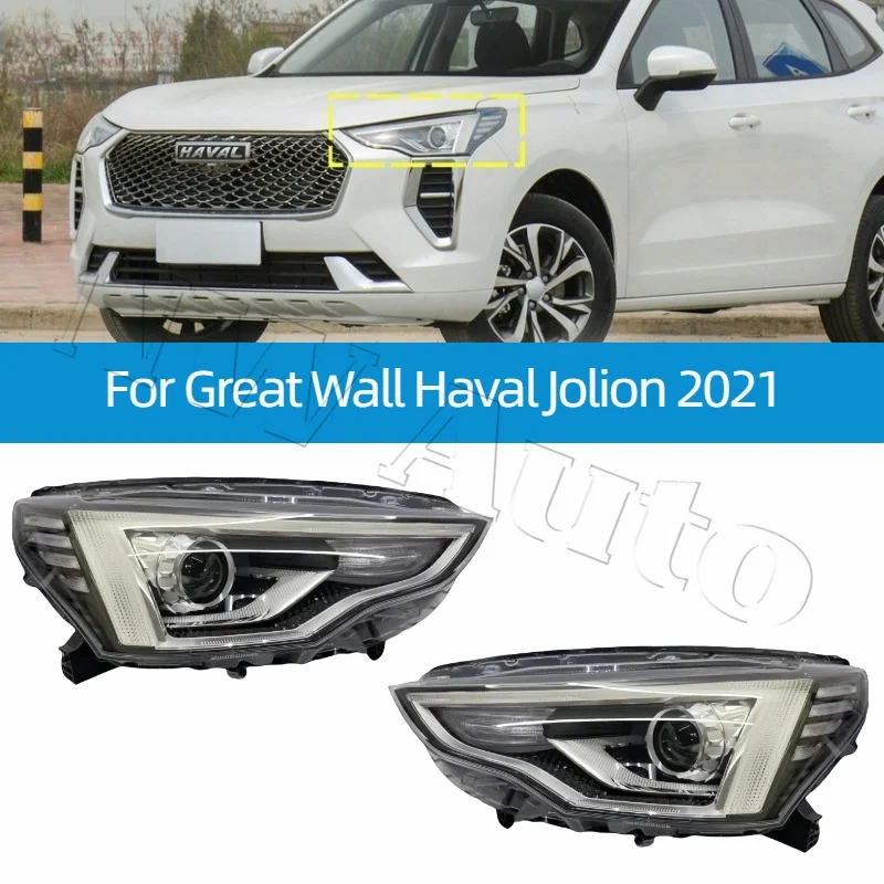

Головной фонарь для Great Wall Haval Jolion 2021, передняя фара в сборе