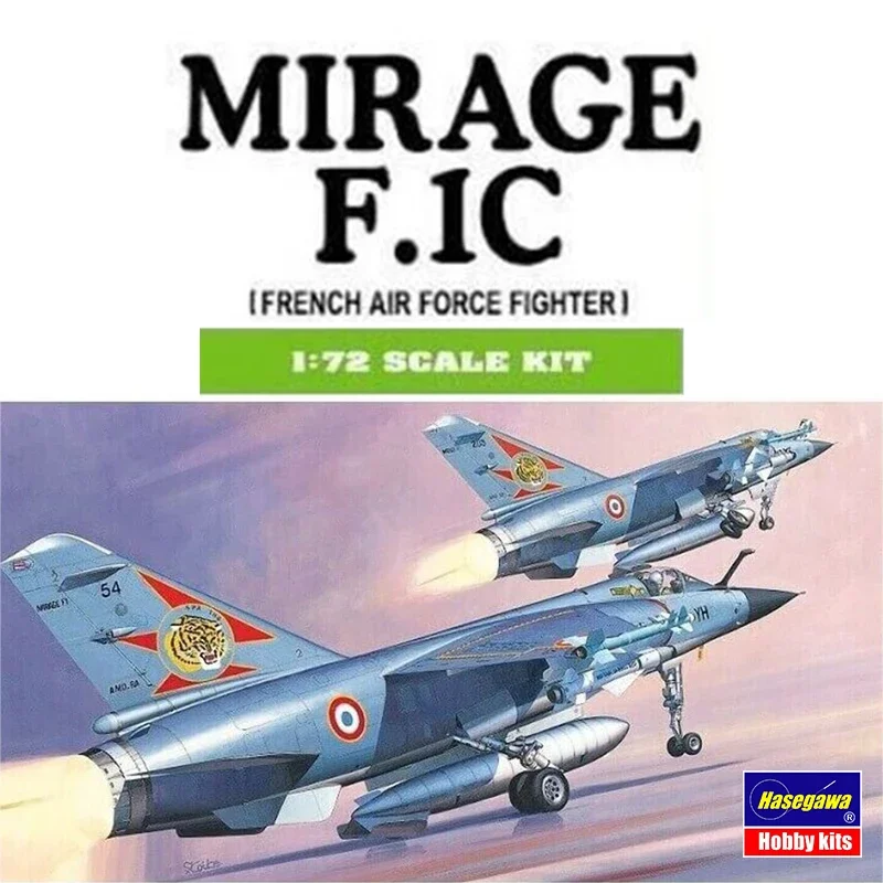 Hasegawa  Assembled Aircraft Model Kit 00234 French Mirage F.1C Fighter 1/72