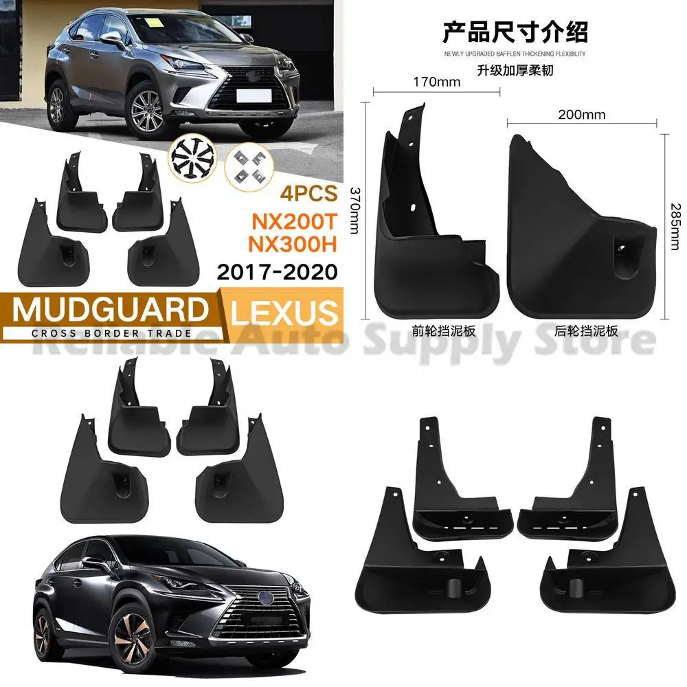 

For Lexus NX200T 300H 2017 2022 Mudguard Trim Auto Accessories Premium Quality Durable Design Perfect Fit Stylish Look