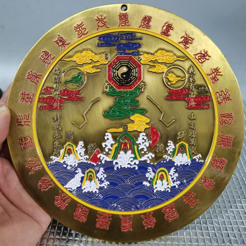 

Antique Brass Mountain and Sea Town Ornament Painted Daoist Bagua Town House Hanging Decoration Wealth-Attracting Feng Shui Hang