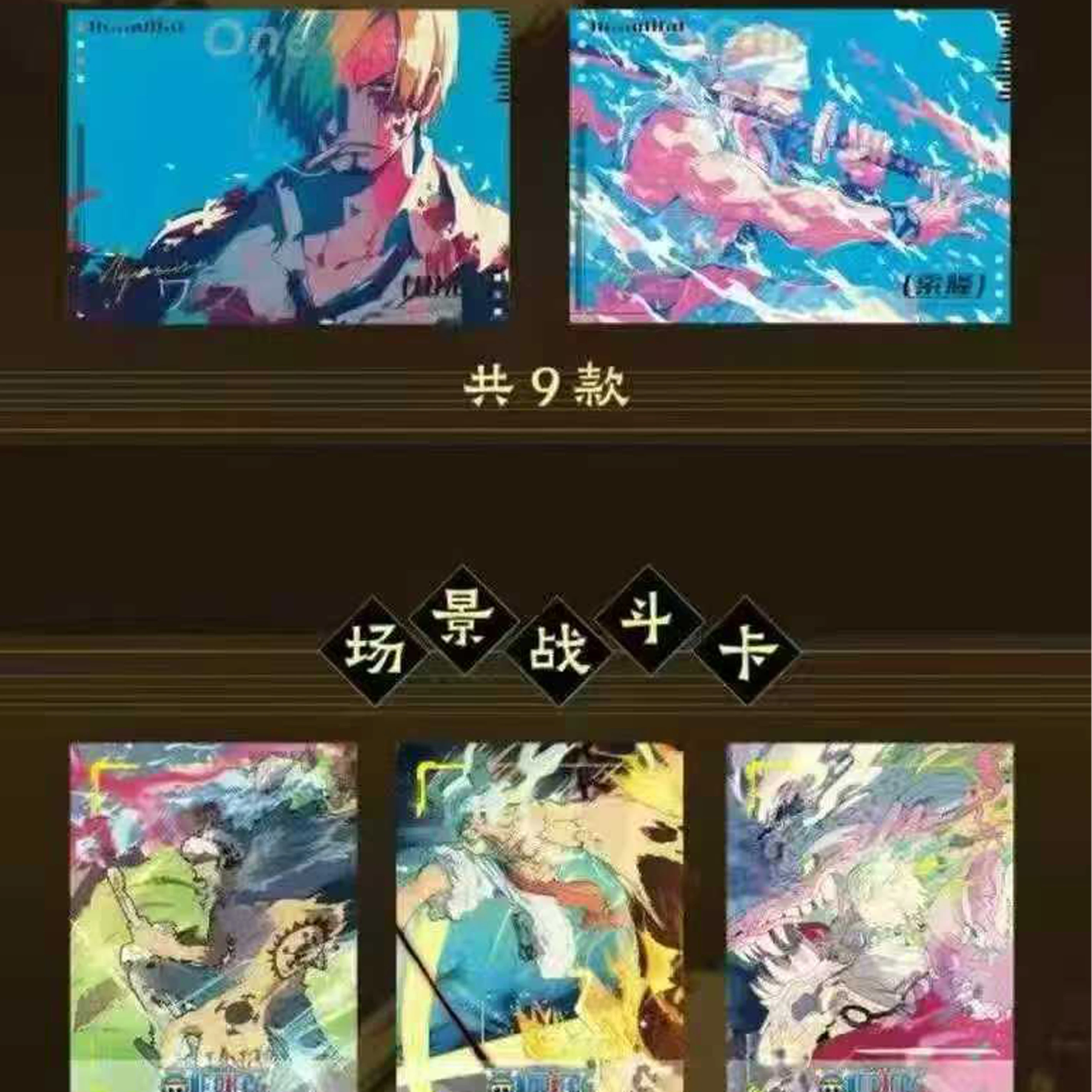 Groothandel nieuwste godin verhaal [One Piece] A5 spel kleur papier collectie kaart karakter anime hobby cadeau speelgoed sexy supplement b