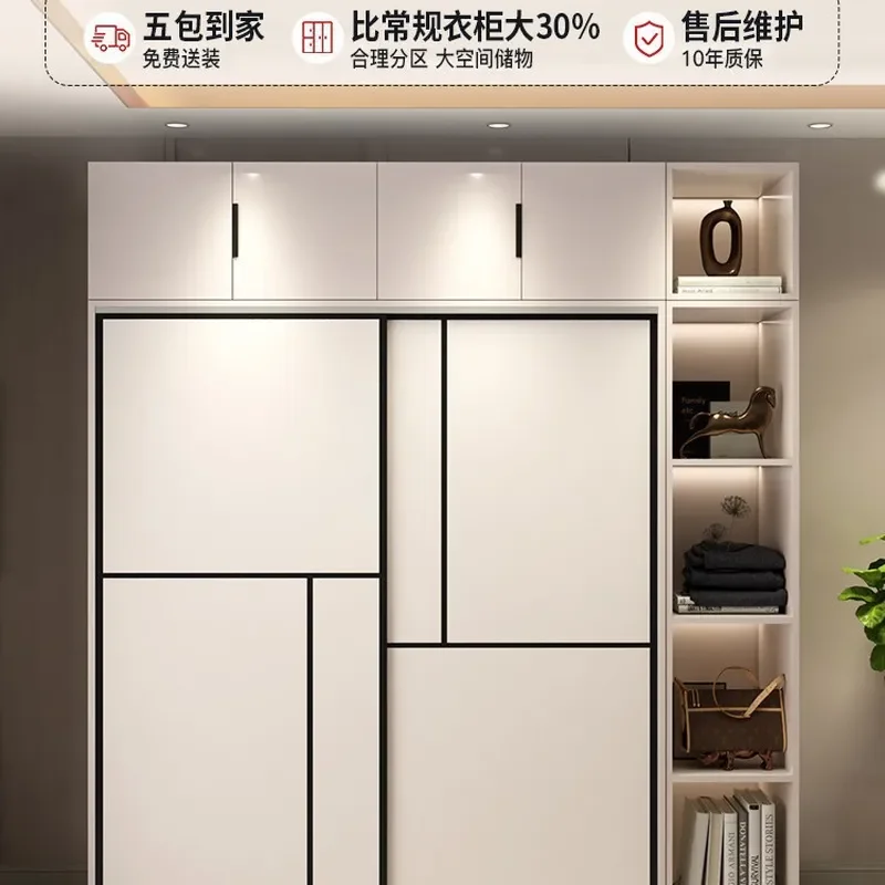 for 2026 New Popular Sliding Door Wardrobe for Household Bedroom Rental Room Economical Small Apartment Simple Large Closet