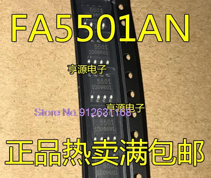 (10PCS/LOT)  5501A FA5501A FA5501 FA5501AN