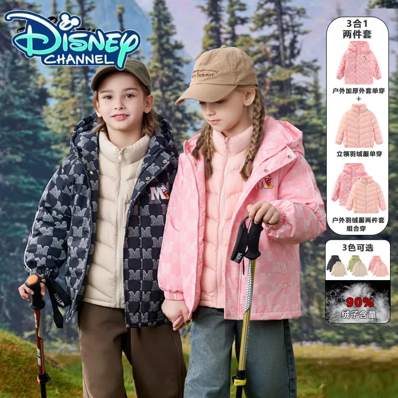 Disney's New Mickey Mouse Children's Outdoor White Duck Down Jacket Medium and Large Children's Mickey Padded Jacket Inner Layer