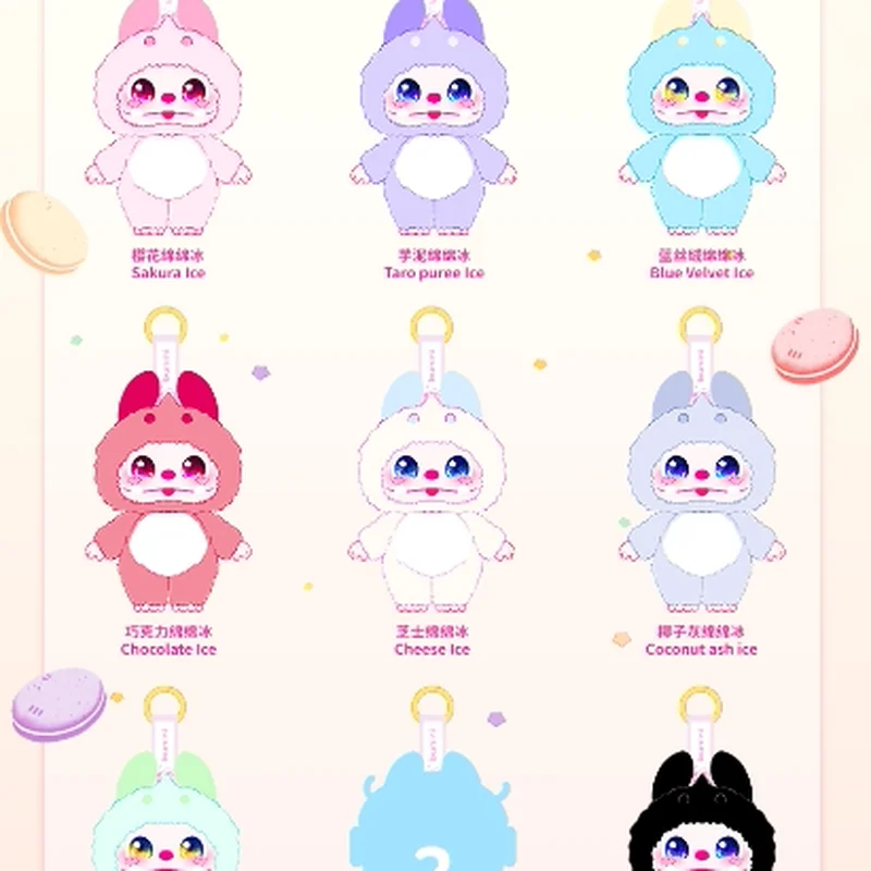 جديد حقيقي ثلاثة باو بونيني ندفة الثلج الجليد أفخم صندوق أعمى سلسلة أفخم الدمى قلادة لطيف على ظهره الفتيات مفاجأة هدايا عيد الميلاد