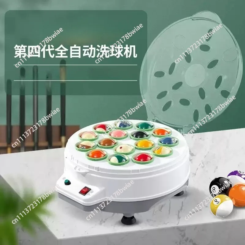 Automatic Billiard Ball Cleaning Machine for Pool Snooker 8 Ball Billiards Efficient Ball Polisher Cleaner
