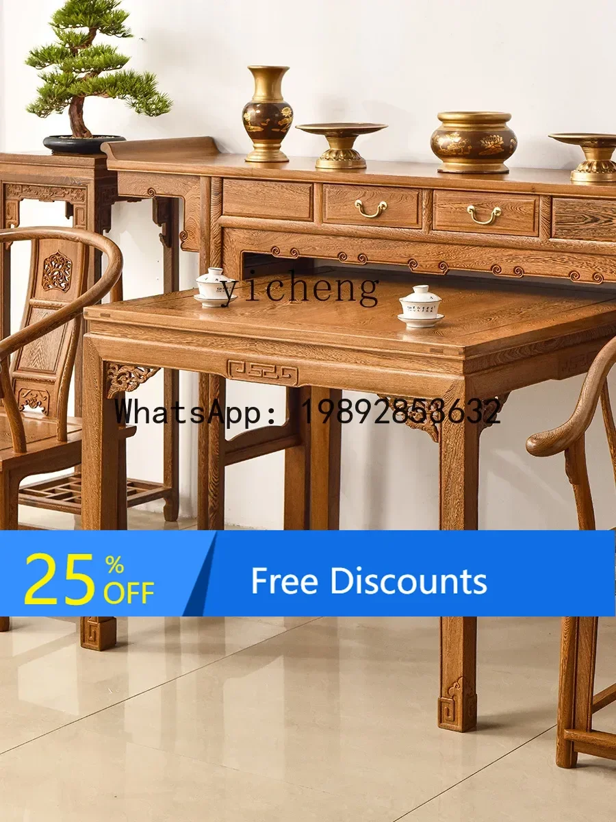 Rosewood Furniture Door Frame Middle Hall Six-Piece Set Chinese a Long Narrow Table Living Room Altar Altar