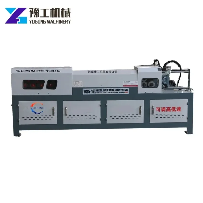 

Automatic Steel Bar Straightener Cutter High Efficiency Construction Work Hydraulic Steel Bar Straightening Machine Factory Sale