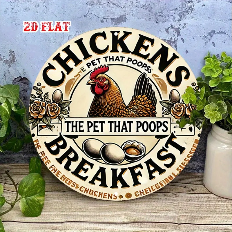2D Flat - A Humorous Wooden Sign in a 2D Plane, Featuring Rustic Wall Art for Breakfast, Wooden Wall Decor Suitable for Home, Ga