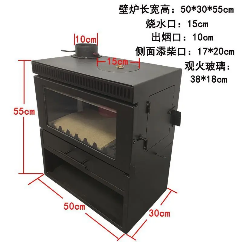 

New real fire wood fireplace heating tent rural homestay decorative heating furnace