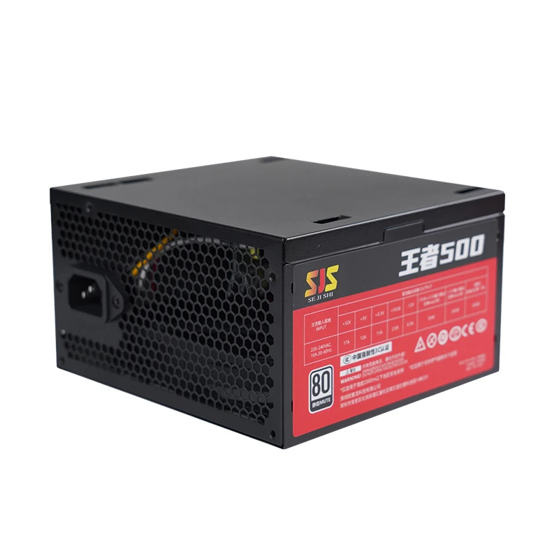 SEJISHI Fonte 550 واط PC PSU وحدة إمداد الطاقة الأسود الألعاب هادئة 120 مللي متر مروحة 24pin 12 فولت ATX كمبيوتر مكتبي امدادات الطاقة لتقوم بها بنفسك الألعاب