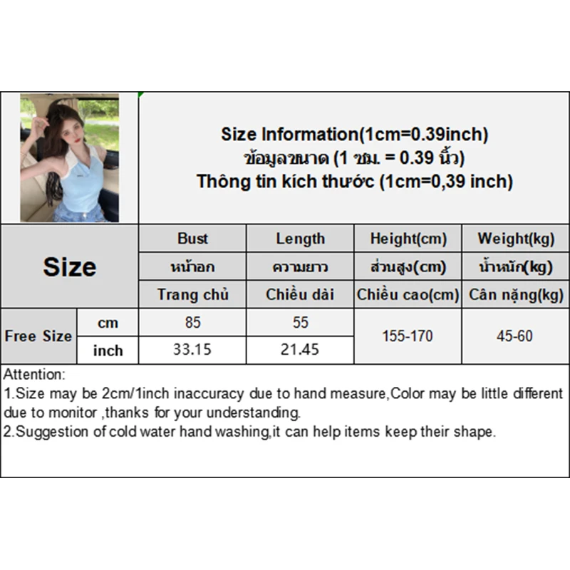 Pure Desire Bavero Halter senza maniche Gilet lavorato a maglia sottile Top senza maniche sexy da donna estivo