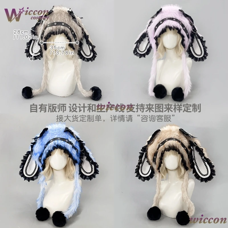 Cos C COS Y2K punk bunny ear hat with metal studs plush cap autumn and winter rabbit ear hat for Comic Con Halloween Party Prop
