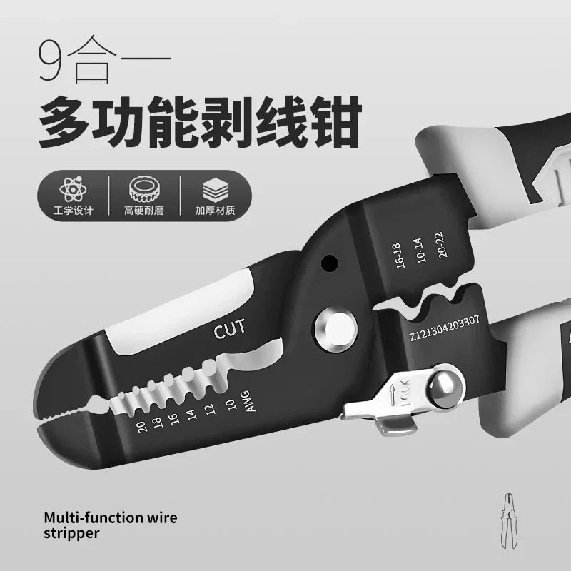 Latest Multifunctional Universal Wire Stripping Pliers Professional Electrician Anti Slip Maintenance Durable Hardware Tool