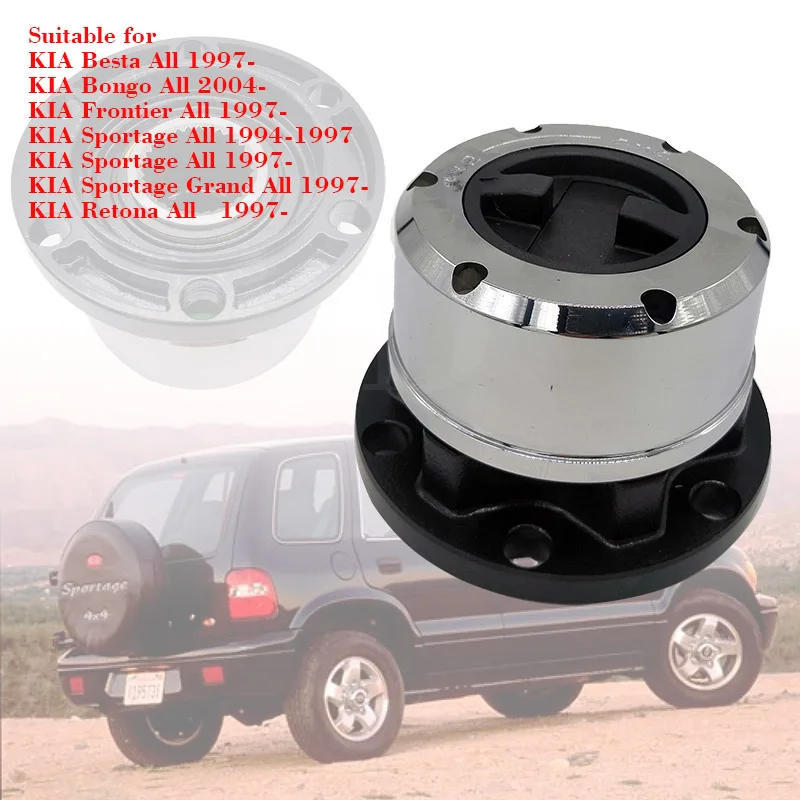 For KIA Sportage Grand Sportage Retona Frontier Besta Bongo Ceres 4x4 Manual Locking Hubs B034HP AVM460HP