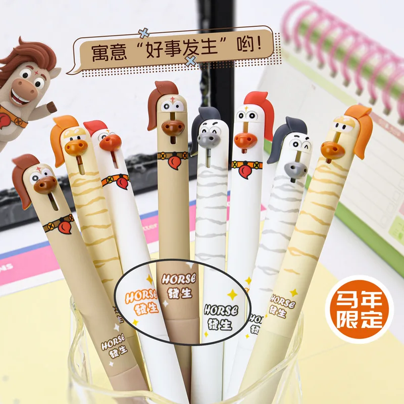 East Mi2608Cute and quirky horse-themed quick-drying gel pens, perfect for exam practice, limited edition for the Year of the Ho