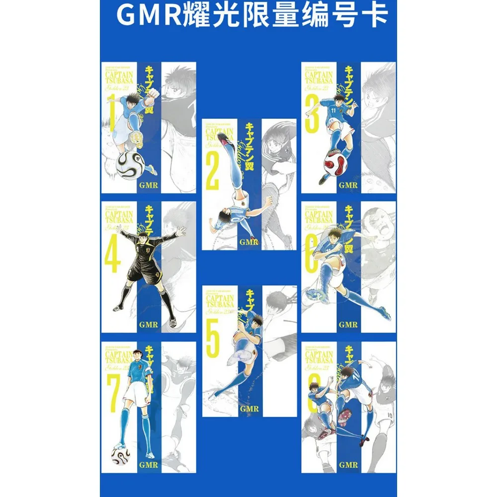 Tarjetas de colección de Anime japonés, personaje de competición de fútbol juvenil de sangre caliente, estampado en caliente, tarjetas doradas, caja potenciadora, regalos para niños