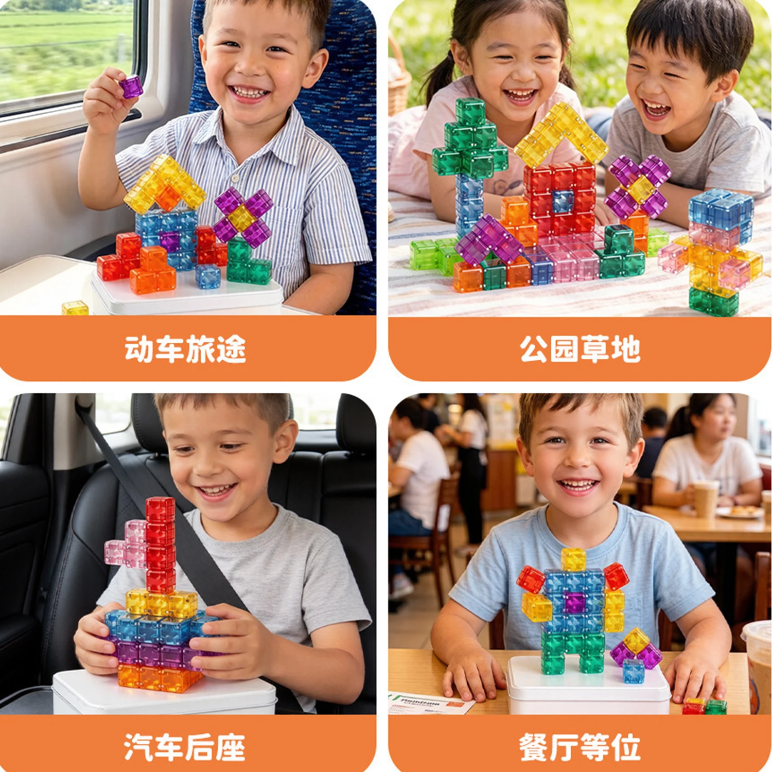 DIY Magnetic Building Blocks Transparent Square Toy Colorful Cubes Toy Construction Toy Assembly Toy for Children DIY Toys Gift - view 2