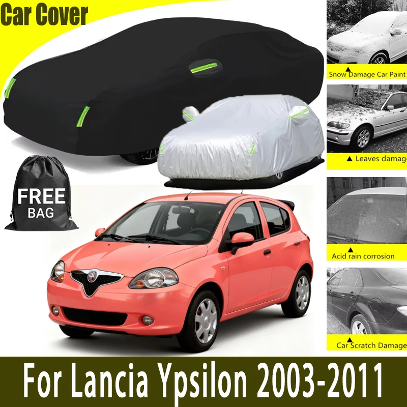 

Всепогодный чехол для автомобиля Lancia Ypsilon 2003-2011: водонепроницаемый, снегозащитный, солнцезащитный, для зимы и лета