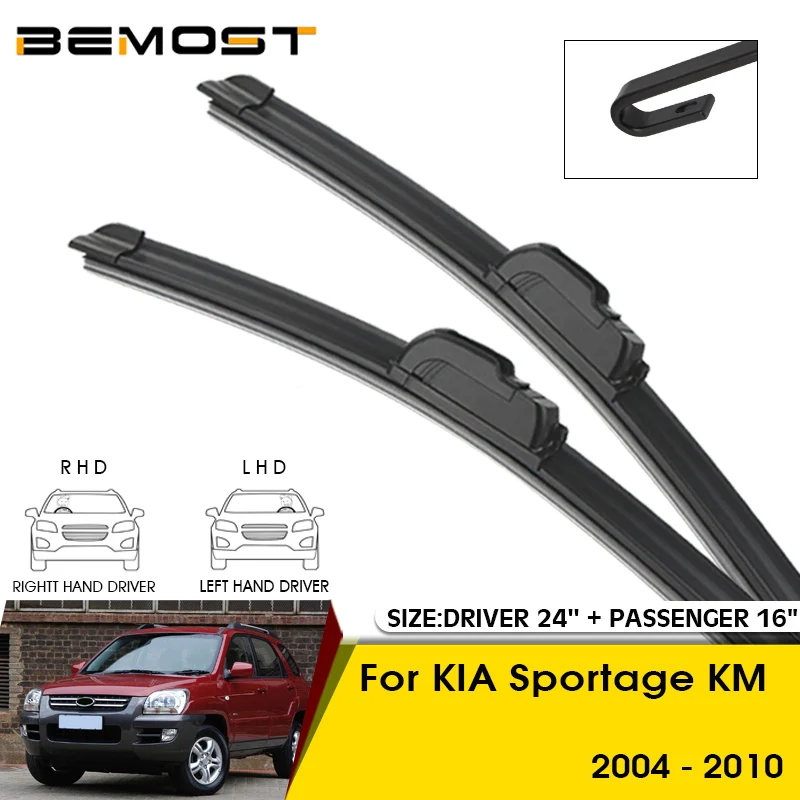 

Car Wiper Blades For KIA Sportage KM 2004-2010 Windshield Windscreen Front Window Blades 24"+16" Car Accessories