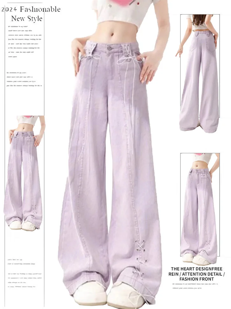 

High Waist Wide Leg Denim Jeans Women's Loose Drapey Floor-Length Pants Purple Tie Design Autumn Season Multi-Dopne Outfit