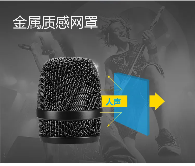1/2 PCS Sennheiser E845S Home Recording Dynamic Vocal Wired Microphone for Live Streaming Handheld Microphone