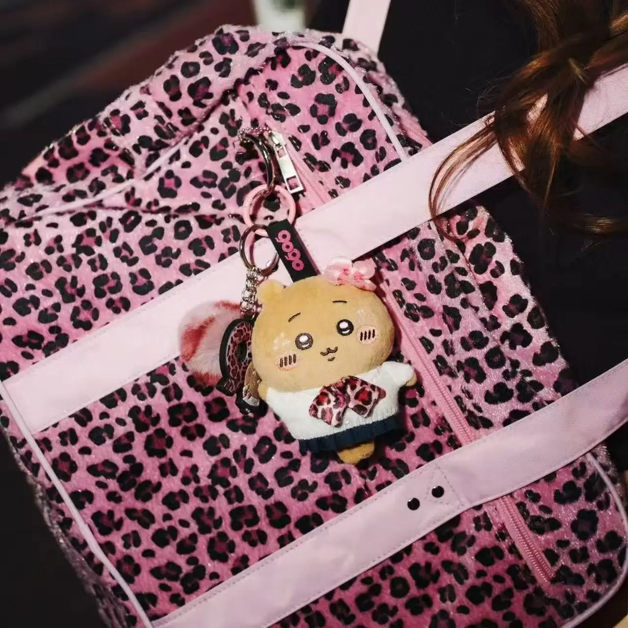 Kawaii jiyi Usagi Hachiware Leopard Plush Keychain