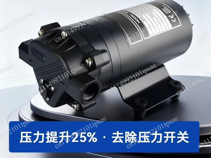 High Pressure Spray Water Pump Small Car Wash Booster Cola Coffee Machine Floor Heating Cleaning Pump