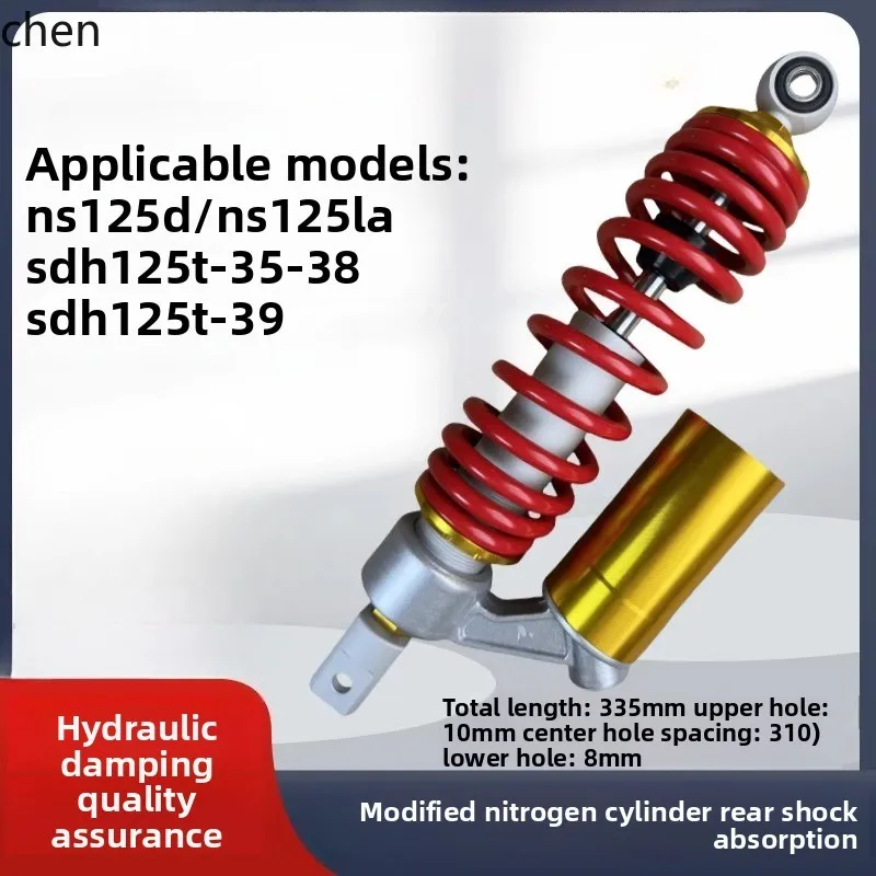 

HXL NS125LA S Scooter Gas Cylinder Rear Shock Absorber