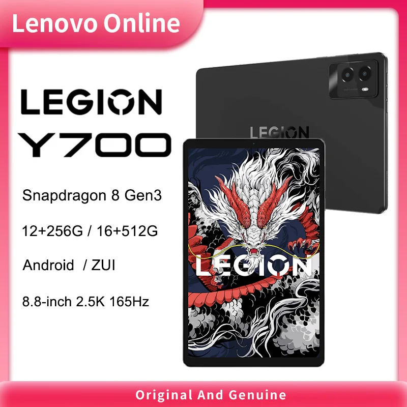 New Lenovo LEGION Y700 3rd 2025 8.8 Inch Snapdragon 8 Gen3 165Hz 2560*1600 343ppi 6550mAh 500nits E-sport Gaming Tablet Android