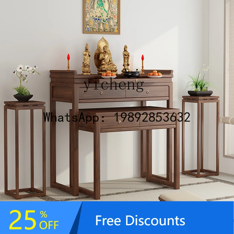 

black walnut offering table solid wood household Buddhist hall Buddhist platform