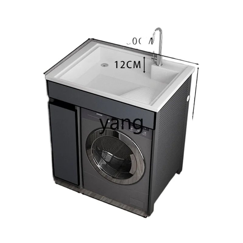 

Yjq Small Apartment Alumimum Wash Wardrobe Combination Balcony Washing Machine Integrated Basin Cabinet Sink