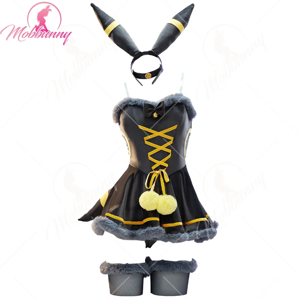 

MOBBUNNY Women's PM Derivative Sexy Cosplay Christmas Plush Suit Winter Dress with Headdress and Tail Halloween Cosplay Costume