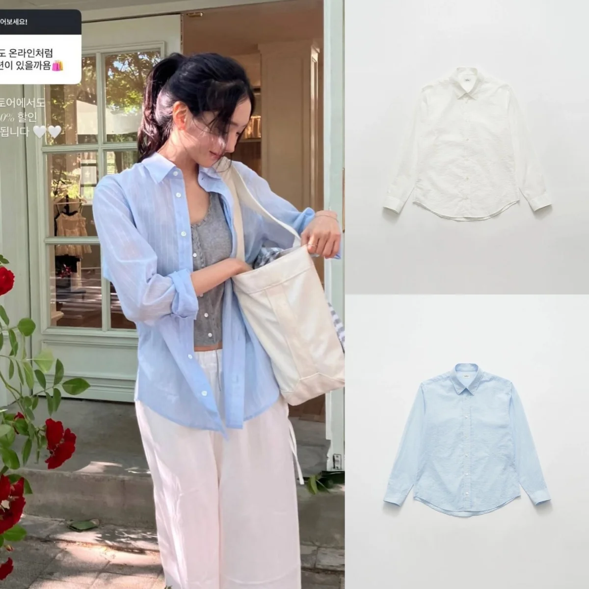 

The Barnnet, новинка 2025, женская защита от солнца, тонкий длинный све, полосатый хлопок на пуговицах, повседневный свободный крой для поездок на работу