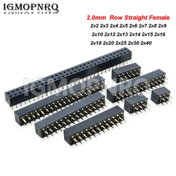 10PCS 1x2x2 3 4 5 6 8 10 15 40 핀 이중 행 스트레이트 암 핀 헤더 2.0mm 2mm 스트립 커넥터 소켓 3P 4P 6P 8P 20P 40P