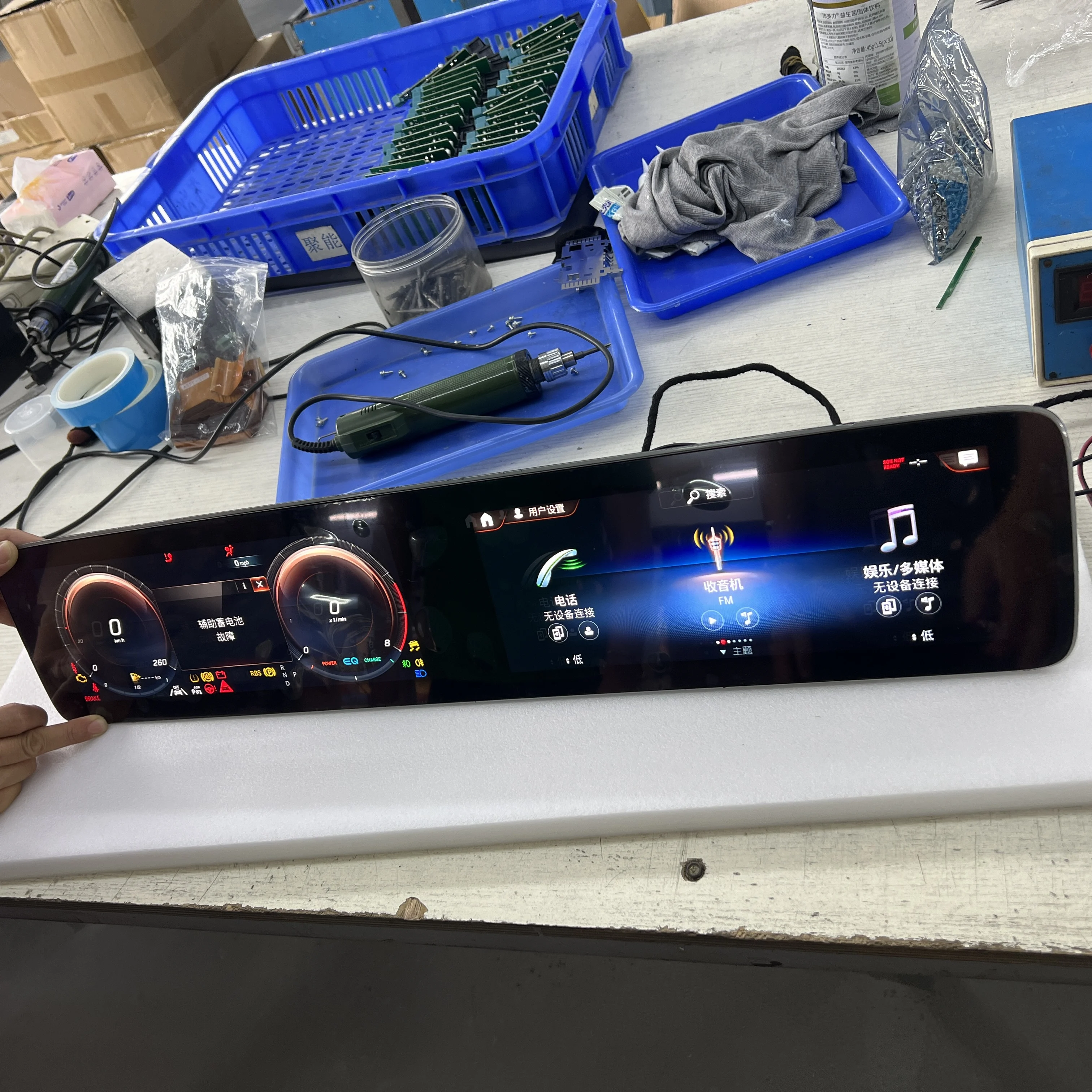 10R- 059913   أ 1679002214   أ 1679002314   شاشة LCD مزدوجة للتحكم المركزي مقاس 12.3 بوصة