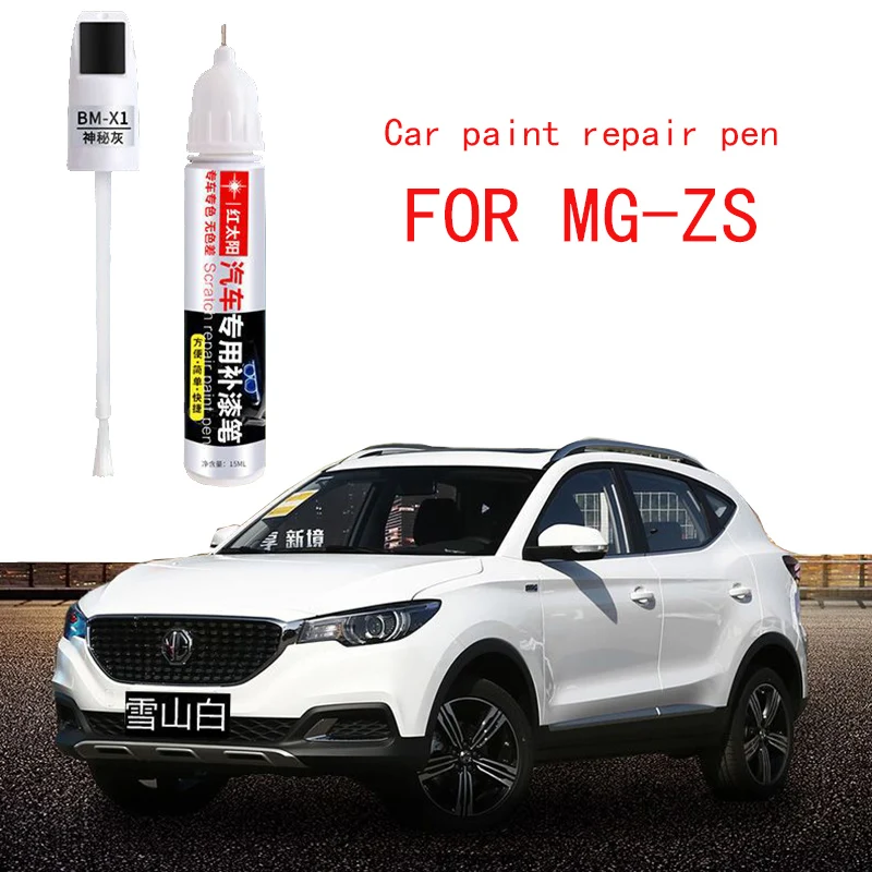 

Car Paint Scratch Repair Pen for MG Motor MG ZS Touch Up Pen Black White Red Blue Silver Paint Care Accessories